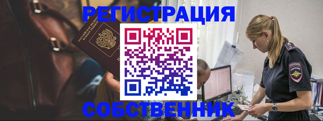 форма 3 в Когалыме